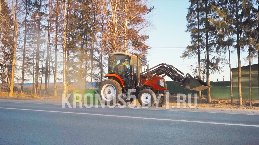 Трактор Кентавр Т-654С (Toyokawa) Generation II (с ПСМ)